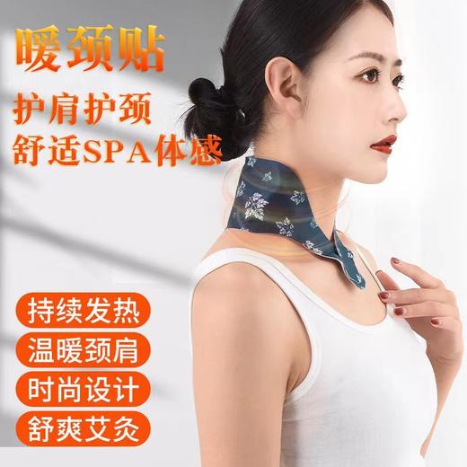 厂家直销艾草自发热暖膝贴蒸汽热敷护膝贴艾灸暖腰发热贴小额批发 商品图3