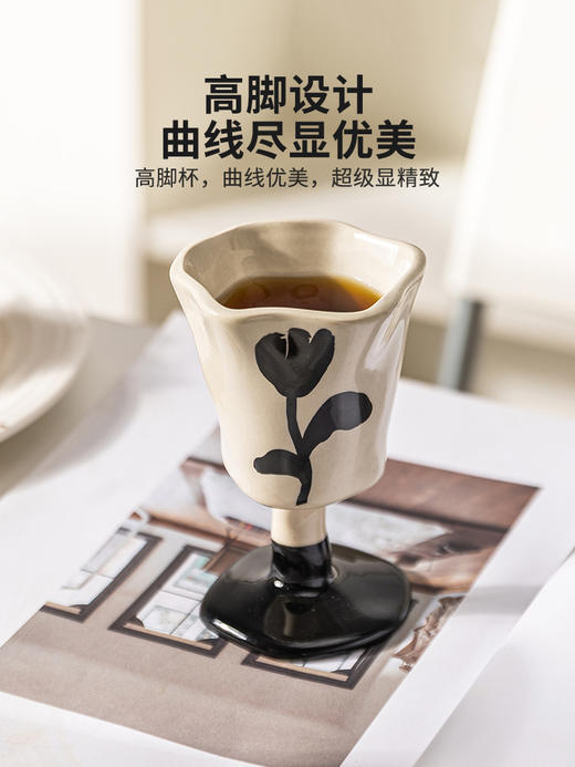 摩登主妇Mellow马克杯家用水杯高脚杯陶瓷咖啡杯情侣早餐牛奶杯子 商品图3