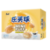 康师傅乐芙球牛奶味50g【BC】【QC】 商品缩略图3