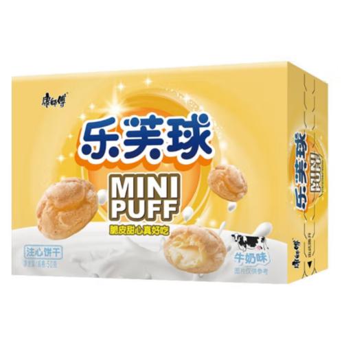 康师傅乐芙球牛奶味50g【BC】【QC】 商品图3