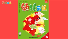 2023年9月  秘密的地方