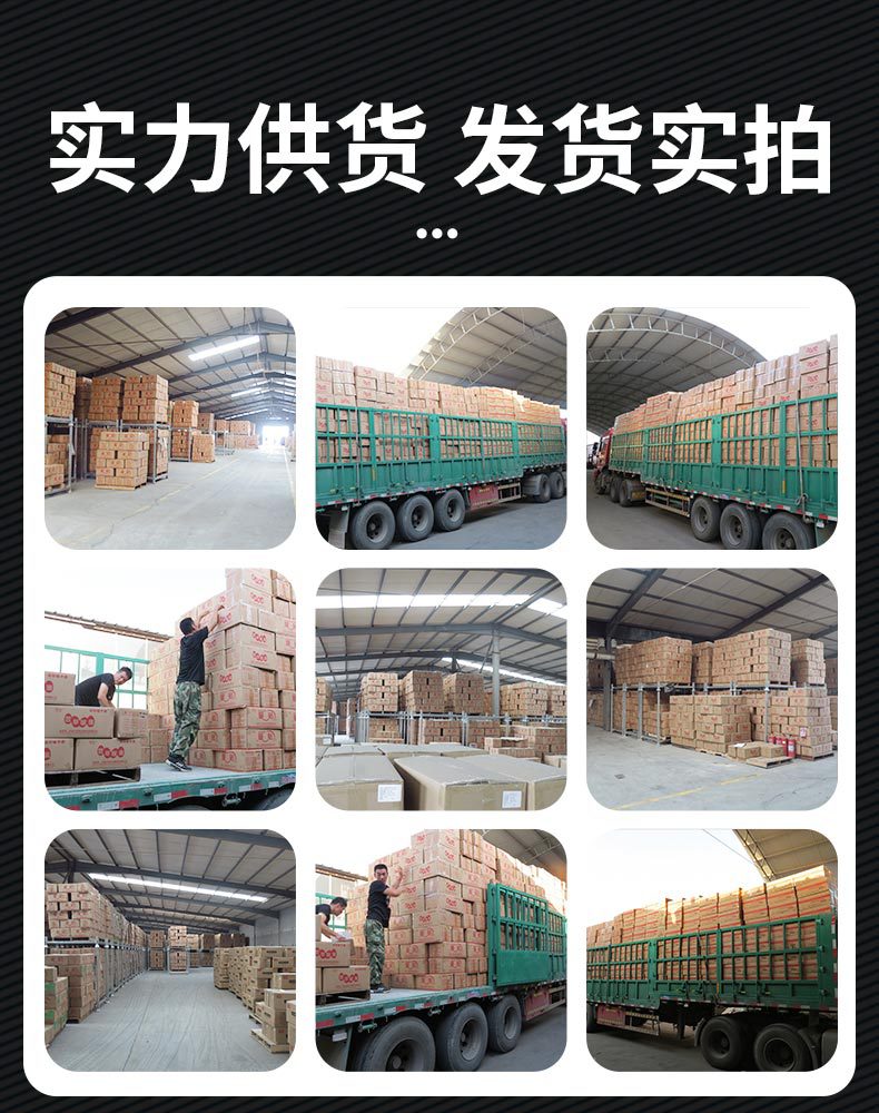 QQ图片20210831110523