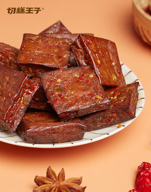 切糕王子老卤酱干老卤汁豆腐干405g 商品图1