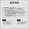 A008潘依绣丁丁宠粉【美拉德针织】纯色高领套头短袖毛织外套 ZZ0292 商品缩略图4