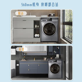 小天鹅（LittleSwan）洗烘套装 TG100V23WDY+TH90-H02WY-H90Z