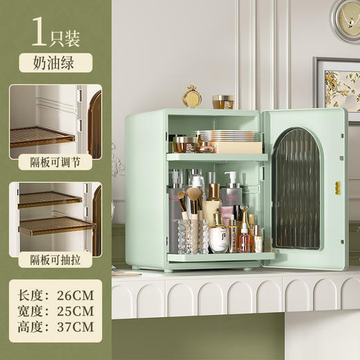 海兴ins风桌面首饰盒家用透明护肤品收纳柜 防尘抽屉化妆品收纳盒 商品图5