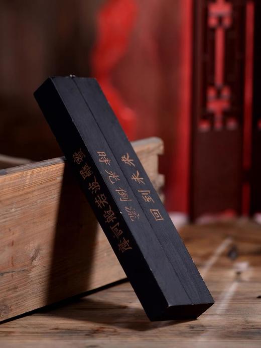 大话西游月光宝盒 商品图0