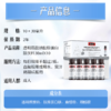 Swisse斯维诗透明质酸钠胶原蛋白肽饮料30ml*10瓶 商品缩略图2