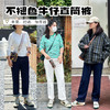 1395显瘦显高【不褪色】高腰牛仔直筒裤【包邮+三天无理由tui 商品缩略图0