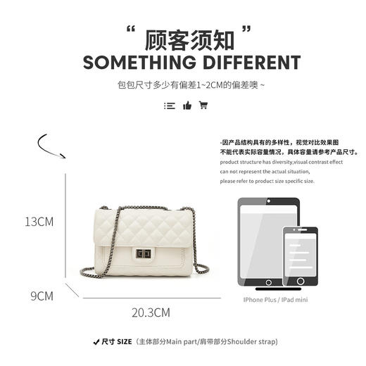 Safiya/索菲娅2023新款手机小方包单肩包女士斜挎包女包SF9136048Y 商品图4