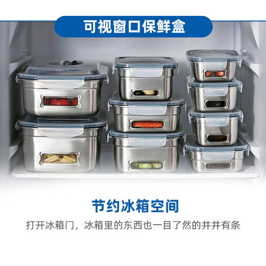 【特惠5折清货】韩国进口 komax可买思 304不锈钢盒内可视保鲜盒 商品图2