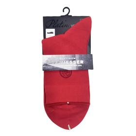 SCHIESSER德国舒雅铂雅男士鸿运袜，莫代尔蚕丝面料，抗菌除菌，华润自然，吸汗透气，指尖无骨接缝螺纹收口不勒不滑95/22011K