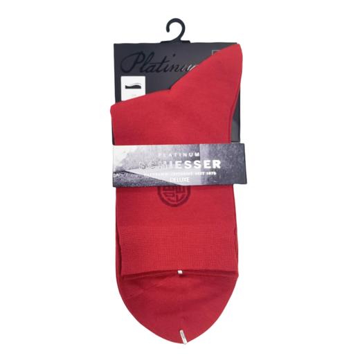 【铂雅舒棉鸿运礼盒】SCHIESSER德国舒雅高端铂雅男士V领舒棉系列鸿运礼盒装，V领保暖衣一套，内裤两条，袜子两双 商品图4