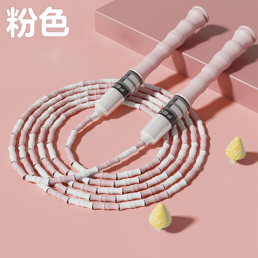 飞尔顿竹节跳绳儿童幼儿园初学专用专业绳 商品图4