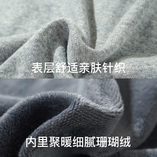 爱帝男士珊瑚绒衬衣领上衣 商品图3