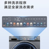 海尔（Haier）洗衣机EG100MATESL6 商品缩略图6