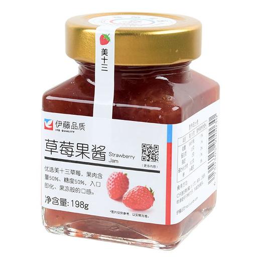 伊藤品质草莓果酱 198g/瓶 商品图1