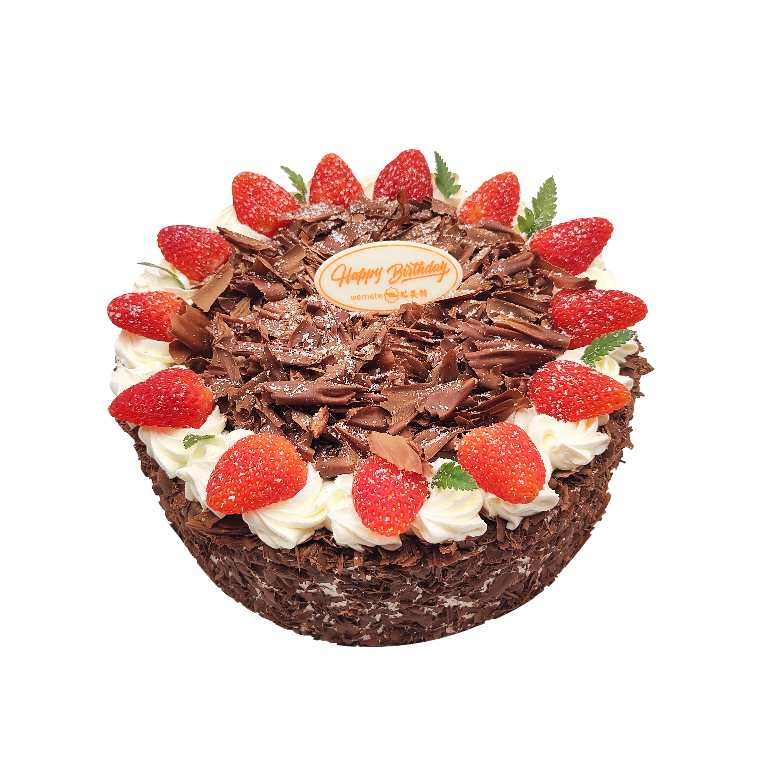 味美特“黑森林”水果巧克力蛋糕-特殊定制蛋糕，一旦购买拒绝退单退款-此款蛋糕请提前24小时订购，如需当天预定，请及时与客服联系咨询