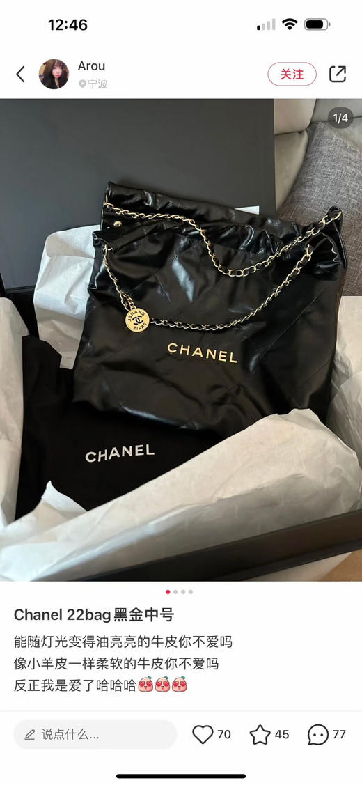 垃圾包。尺寸 迷你20*19*6。 3300元。 小号34x37。3690元。 中号38x42cm3980元。 商品图8