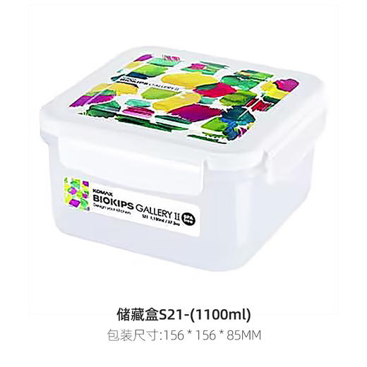 韩国进口 komax可买思 食品级PP食物保鲜餐盒 商品图5