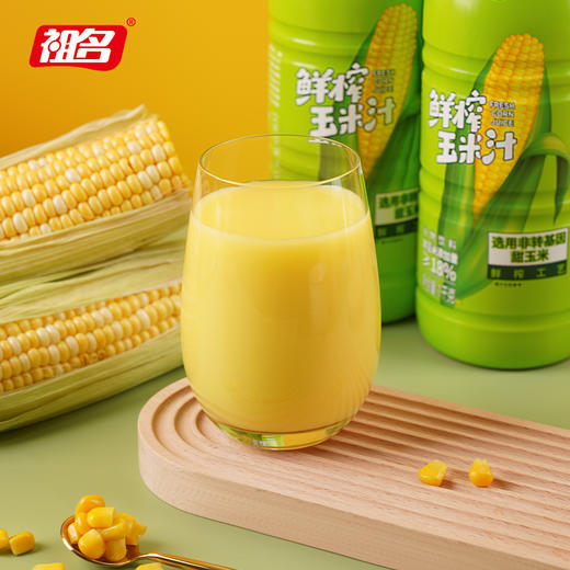 祖名 鲜榨玉米汁1L装 够大瓶更尽兴 商品图7