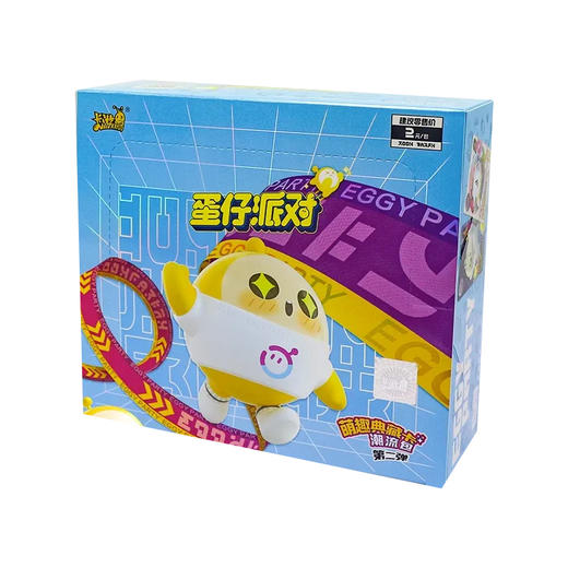 卡游 蛋仔派对-萌趣典藏卡-潮流包第2弹KAYCDZ-MQ-CL002 商品图0
