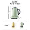【小家电】北鼎炫彩304不锈钢调温电水壶K740CHF 商品缩略图0