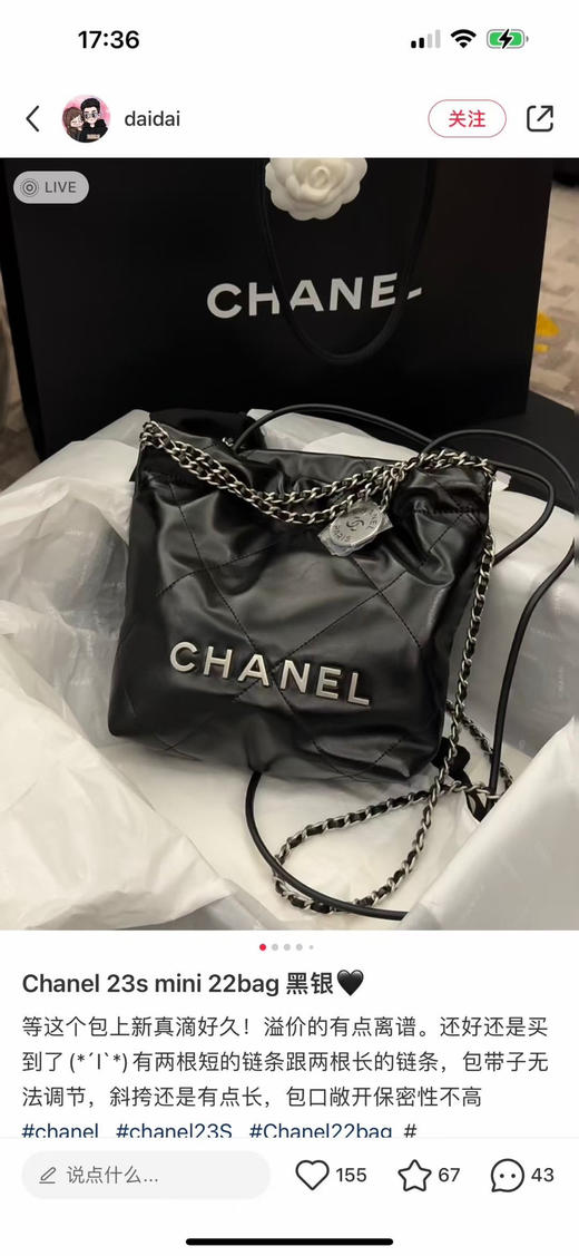 垃圾包。尺寸 迷你20*19*6。 3300元。 小号34x37。3690元。 中号38x42cm3980元。 商品图2