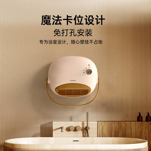 西点家用台式暖风机 商品图1