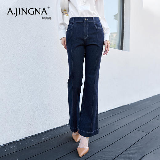 【商场同款】阿菁娜时尚修身微喇牛仔裤A29Q210025 商品图1