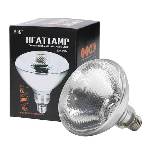 养殖保温灯 加热快 喷水不爆 可调温度 加热取暖灯 小鸡仔猪育雏保温灯 商品图5