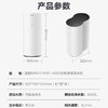 美的（Midea）净水器 MRO1791D-400G 家用厨下五级过滤直饮机RO反渗透过滤花生净水机 净享鲜活400G 商品缩略图6