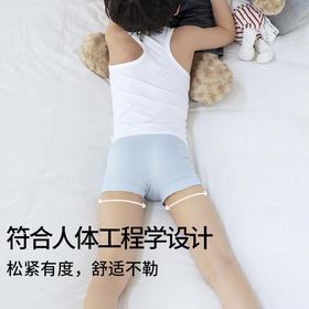 【样品清仓】娅茜优艾 男童平角四角内裤透气不夹PP/坚果MINI（不支持退换）[福利品]