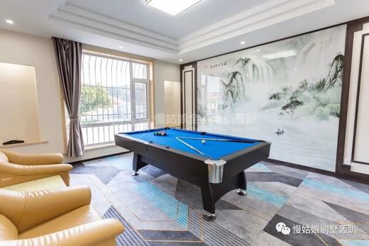 大连慢姑娘私人领域别墅轰趴 商品图3