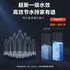 美的（Midea）MRO806-2000 净水器家用厨下五级过滤直饮机RO反渗透过滤花生净水机  旗舰800G大通量 商品缩略图4