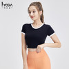 IYOGA短款绑带设计款瑜伽短袖带垫垫T061 商品缩略图2