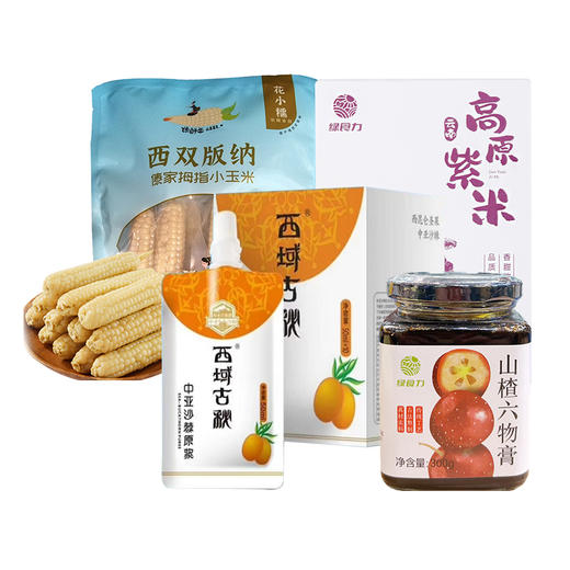 营养滋补组合200型 商品图0