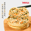 【秋梅菌菇素饼120g/个】手工煎饼营养美味早餐真材实料速冻品 商品缩略图0