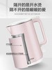 苏泊尔15S02A电水壶 商品缩略图1