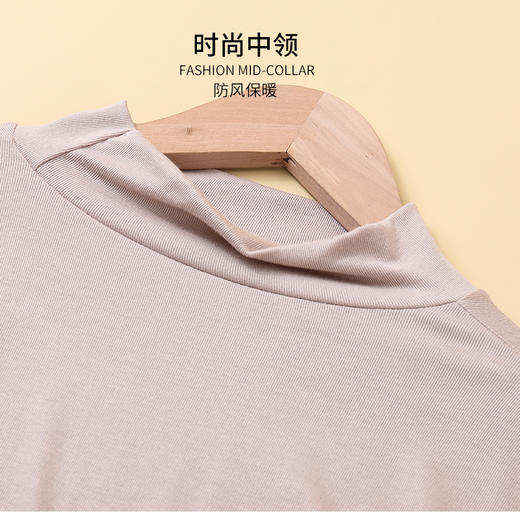 雅黛丽打底衫2023新款秋冬百搭修身针织上衣半高领保暖长袖可外穿 商品图4