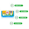 【DZ】102g*6雕牌透明皂N5   102g*6块  肥皂    10个/箱 商品缩略图4