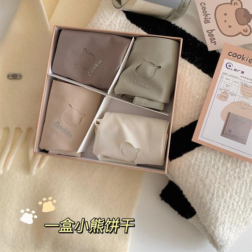 【无痕设计，无感舒适贴合大腿不勒！】7Ak菌蚕丝无痕内裤女，秋冬底档舒适透气中腰三角裤不夹臀，其精心设计的无痕剪裁和中腰设计，能够贴合身体曲线，展现女性的身形 商品图4