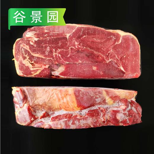 【会员专享】504牛前 10斤/套  约50斤/件 称重退补差价 商品图0