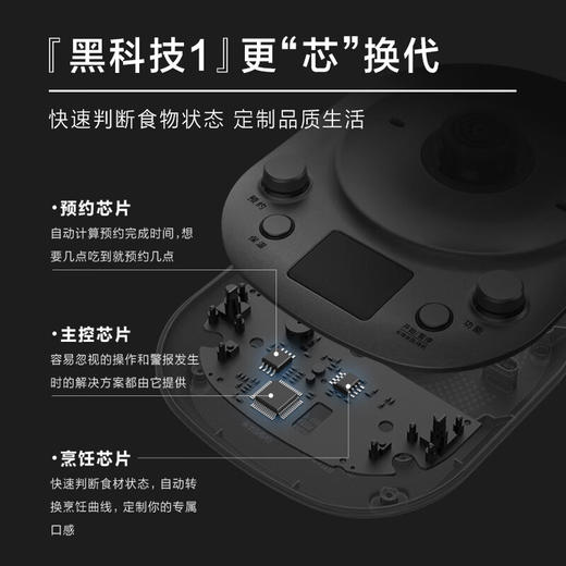 【小家电】北鼎养生壶煮茶器K187HF 商品图1