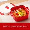 韩国进口 komax可买思 微波炉加热便当盒 商品缩略图5