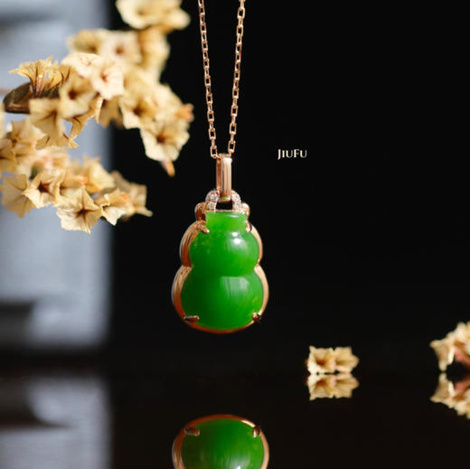 18K玫瑰金和田玉（碧玉）镶钻葫芦吊坠/单面葫芦10*14mm/菠菜绿 商品图2
