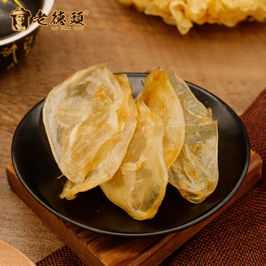 鸡蛋鱼胶	干货花胶深海  鱼胶干鱼肚孕妇营养滋补 200g/盒 商品图1