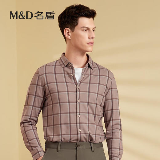 【名盾】MD名盾男士长袖衬衫商务职场秋冬新品休闲格子衬衫30556 商品图3