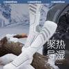 卡益滑雪袜KS1122-H 商品缩略图0