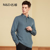 【名盾】MD名盾长袖polo衫男士秋季商务休闲中青年翻领保罗衫11563 商品缩略图1